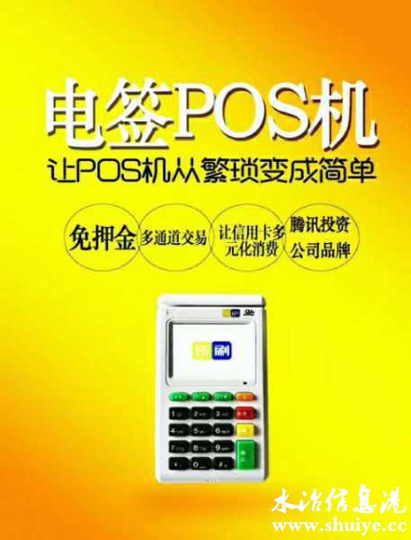 wechat_upload163962406561baad816c362