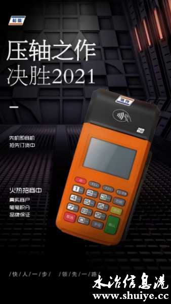 wechat_upload163962406961baad856bcb1