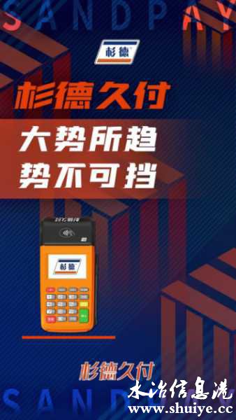 wechat_upload163962407361baad8993e24