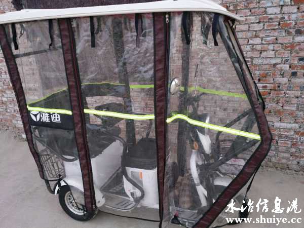 wechat_upload163969980161bbd559ec073