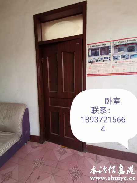 wechat_upload164026445261c47304a882f