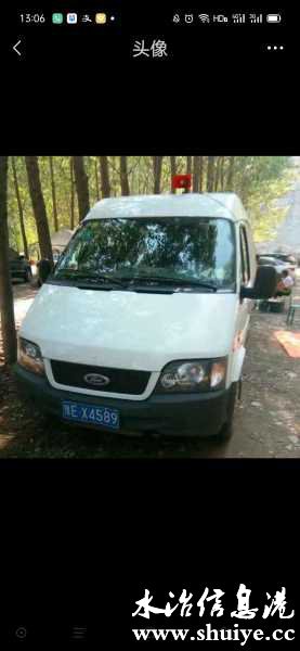 wechat_upload164190225561dd70af29181