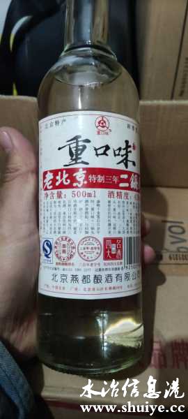 wechat_upload164284436161ebd0c9486a7