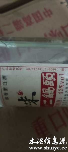 wechat_upload164284437861ebd0da5382f