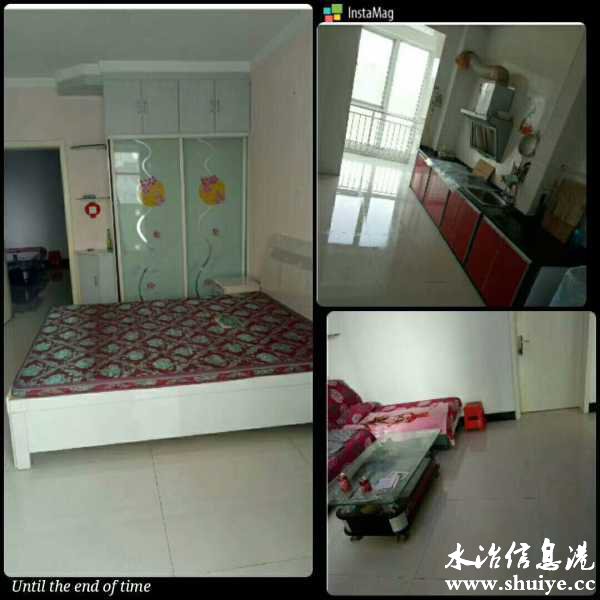 wechat_upload164389402861fbd50c113b5