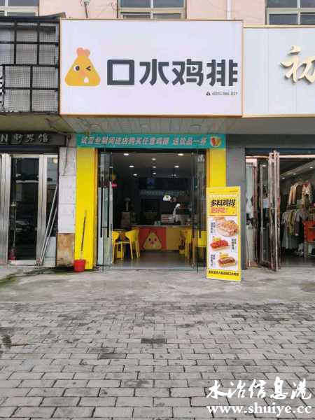 wechat_upload164397771761fd1bf5ea0a0