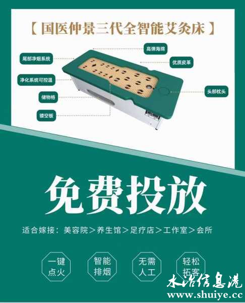 wechat_upload164398233961fd2e03db3d8