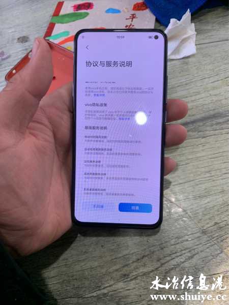 wechat_upload164413470961ff8135dd65f