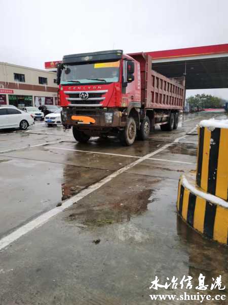 wechat_upload1644336836620296c4ba2d6