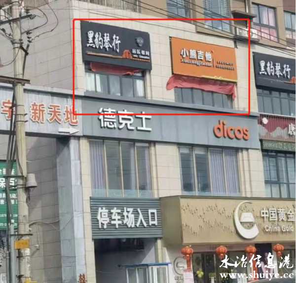 wechat_upload16446672166207a150a8364