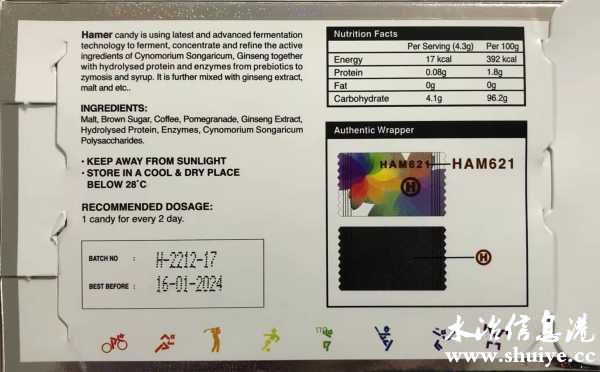 wechat_upload16486826496244e6996b7df