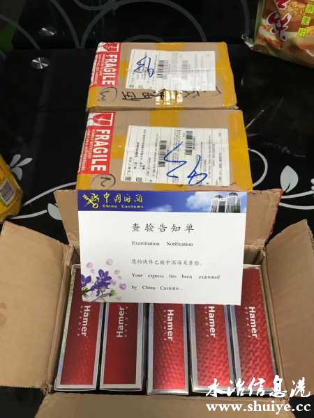wechat_upload16486826596244e6a32f772
