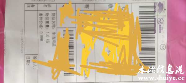 wechat_upload16495846396252a9ff2e6d8