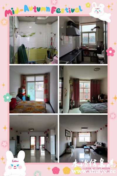 wechat_upload16496527556253b413cea19