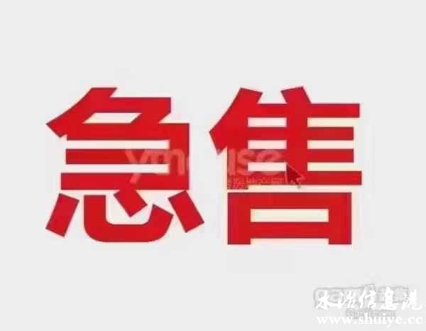 wechat_upload1650151839625b519f9a90a