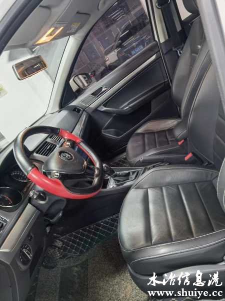 wechat_upload165387850462942ee8cdc52