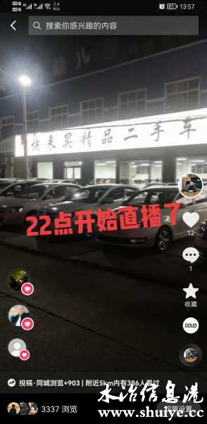 wechat_upload16539769966295afa497a41