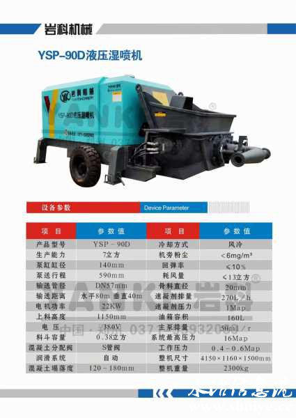 wechat_upload16539883906295dc2614c63