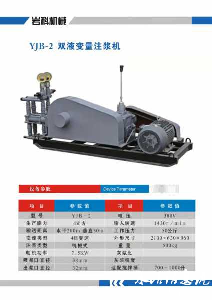 wechat_upload16539883966295dc2c4860e