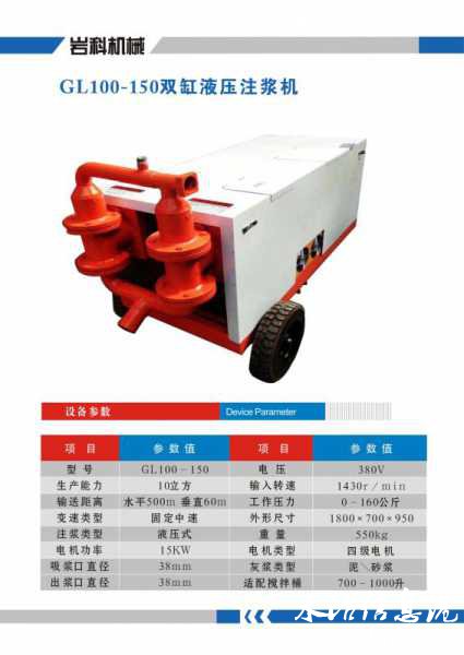 wechat_upload16539884026295dc3238856