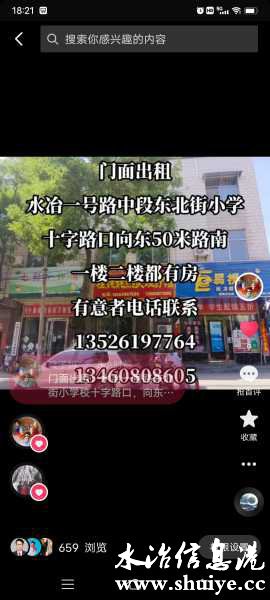 wechat_upload1654208725629938d5889e6