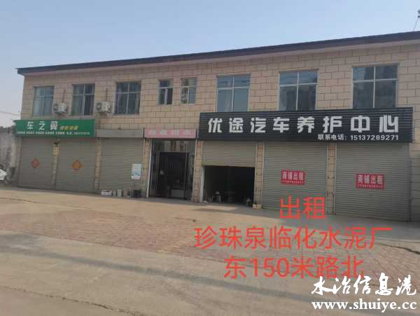 wechat_upload16542245386299769a97b1d