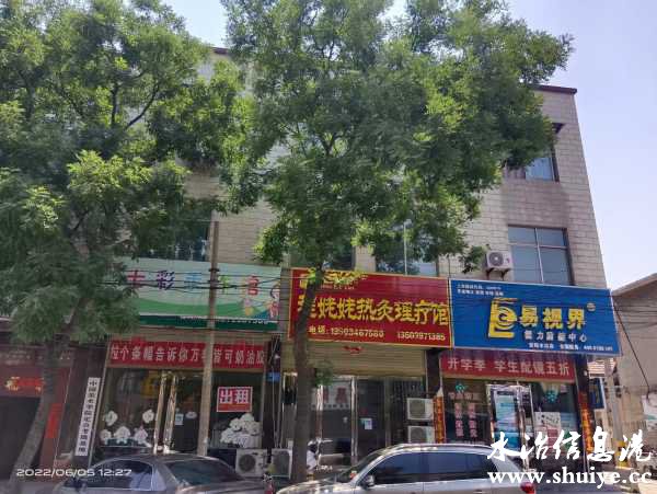 wechat_upload1654411083629c4f4bc6f2f