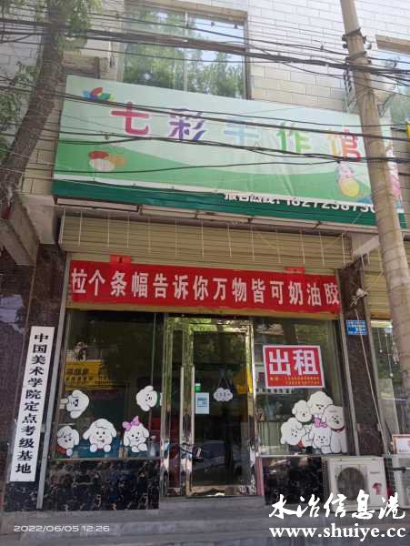 wechat_upload1654411090629c4f5220823