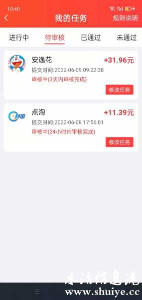 wechat_upload165474361162a1623b6cb6f