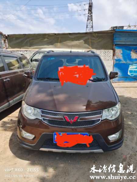 wechat_upload165542209362abbc8d1699a