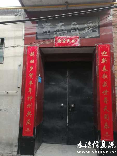 wechat_upload165942192362e8c4e36c9be