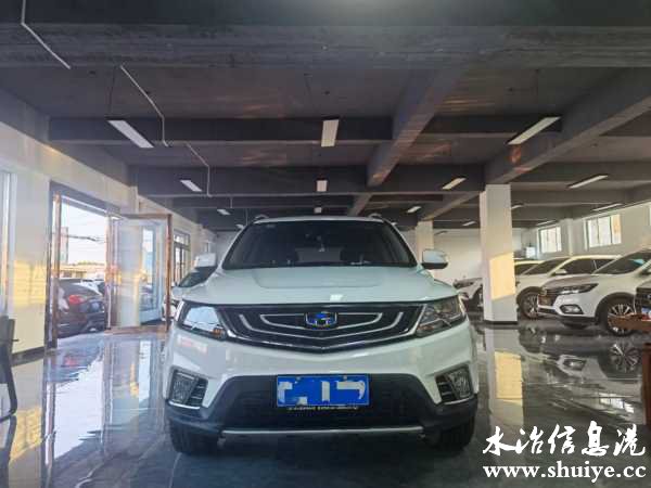 wechat_upload165942866462e8df38bdc94