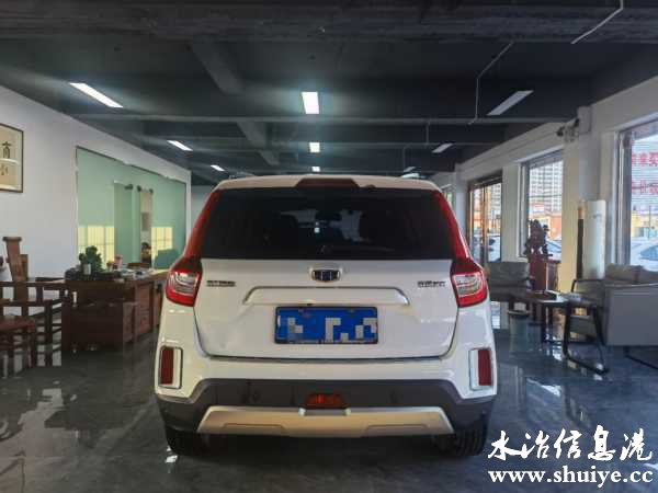 wechat_upload165942867962e8df48034f0