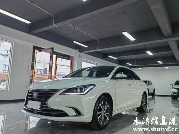 wechat_upload165942947762e8e2659480a