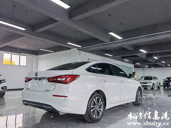 wechat_upload165942950062e8e27c1f2ab