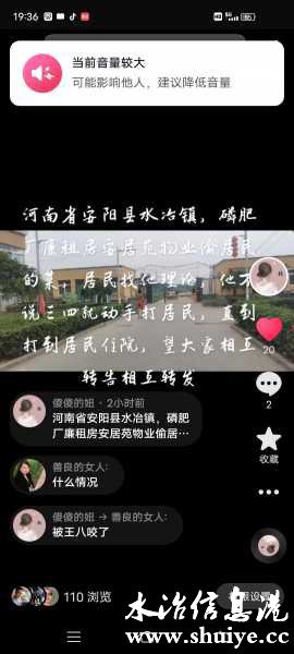 wechat_upload166030888662f64d966a5eb
