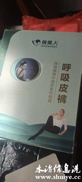 wechat_upload166035482562f7010999636