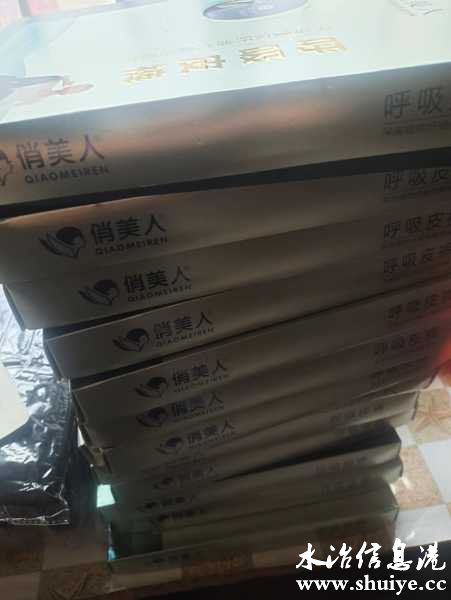 wechat_upload166035484062f7011805bdb