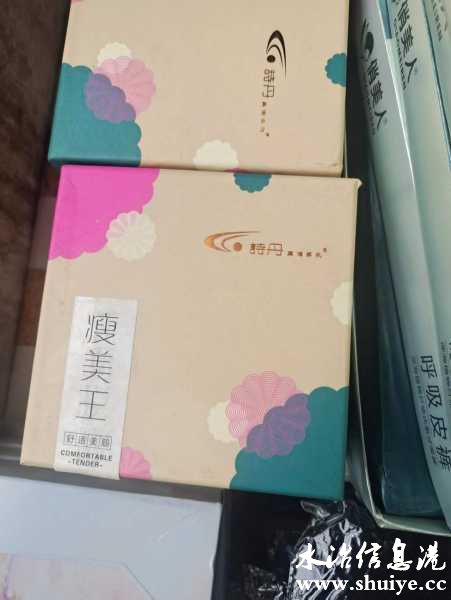 wechat_upload166035484662f7011e5b811