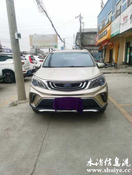 wechat_upload166061216362faee440078b