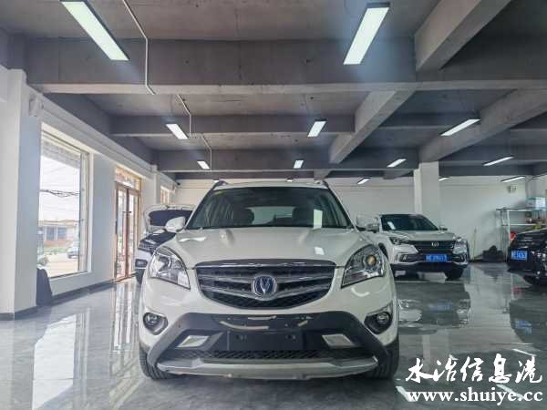 wechat_upload16620199256310695565790