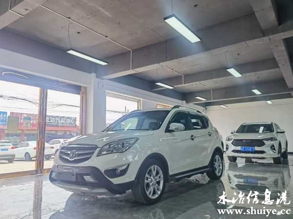 wechat_upload166201992963106959ba945