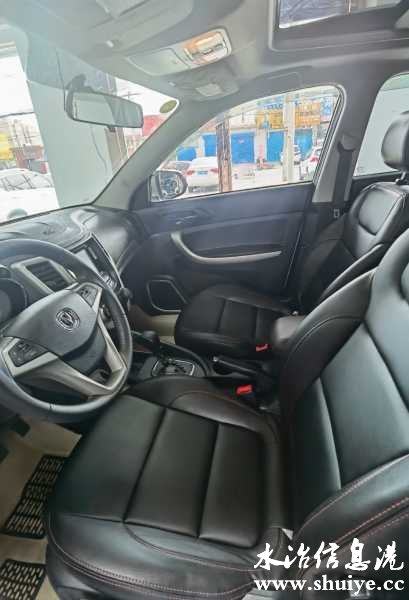 wechat_upload166201996063106978243ec