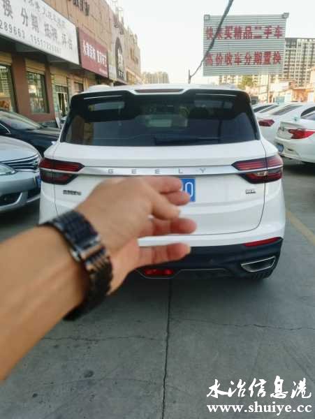 wechat_upload1662687058631a97524c924