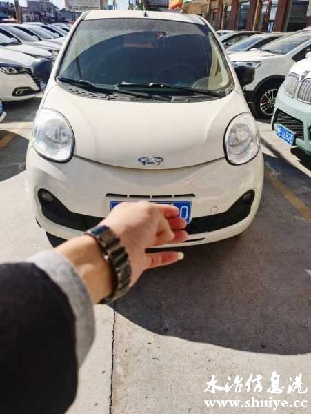 wechat_upload166536778063437ee4d2408