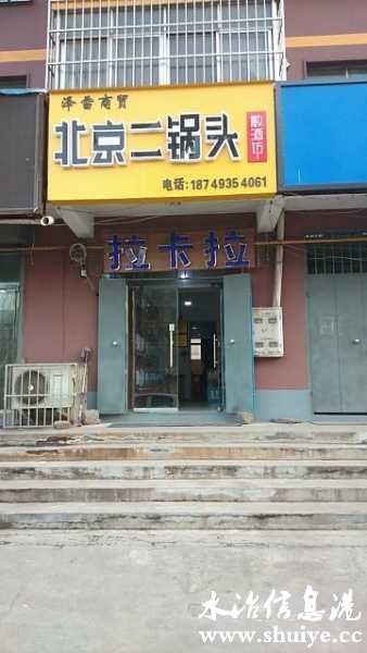 wechat_upload1665803578634a253a1b78e