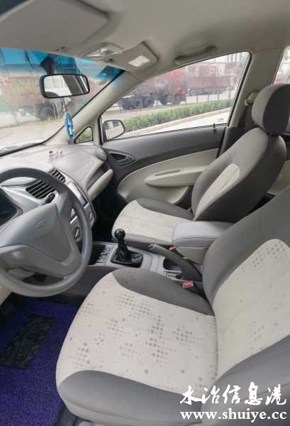 wechat_upload16673585726361df6c03fd6