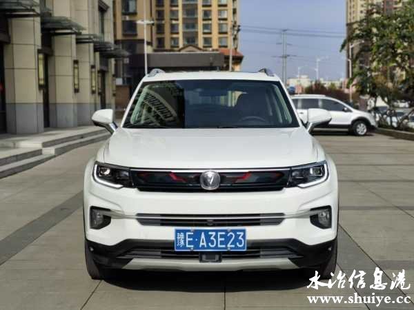 wechat_upload1669178744637da57884519