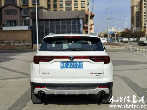 wechat_upload1669178758637da58650554