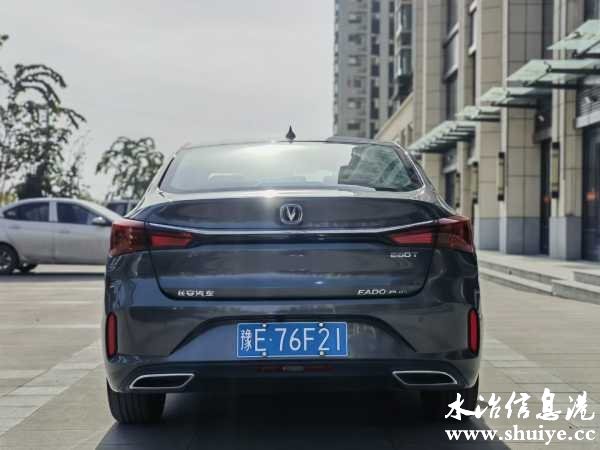 wechat_upload1669180114637daad27eb96